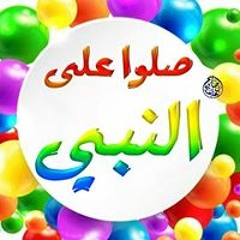 Fatma Mohamed Elshafiee