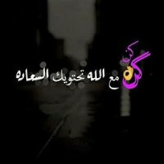 محمود