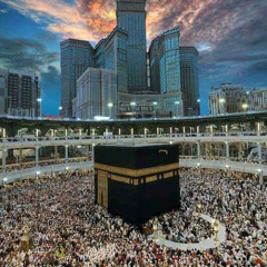 الحمد لله