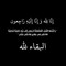 Abd Alrhman Mohamed
