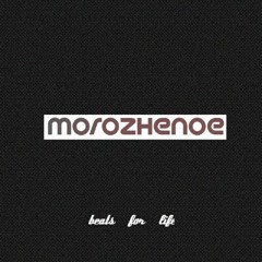 MOROZHENOE