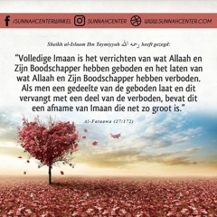 🌸