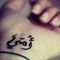 Shaemaa Sh Mohamed