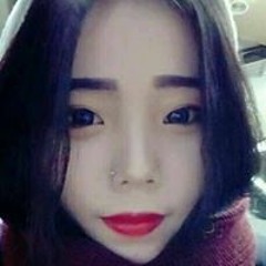 Lee hana