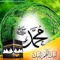 mouloud72