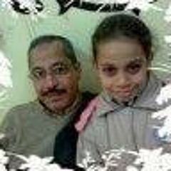 Atef Abdel Hamed