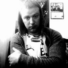 Oskar Reguła Bartman