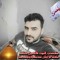 عباس الفريجي