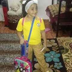 Bata Mohmed