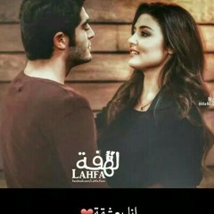 WaLaa