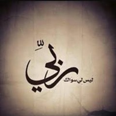 الفردوس الاعلي