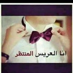 Abo Askander
