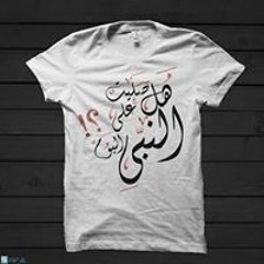 Abdo Magdy