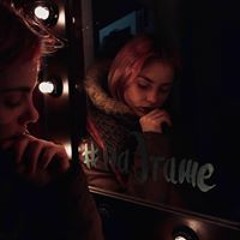 Морчя Бронгер