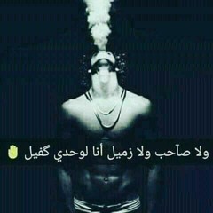 Mohamed Reda| محمد رضـــا✪