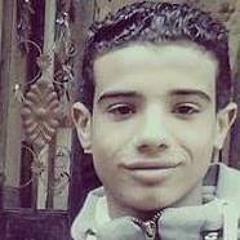 القران الكريم