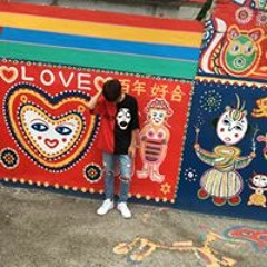政諺賴