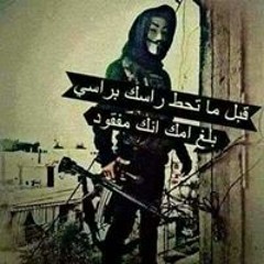 محمد يحيى