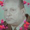 راجية رحمة الله