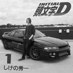 EurobeaT