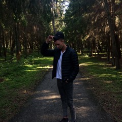 Erikas Mėlinis