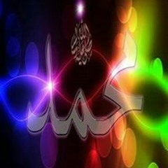 حسين حسين