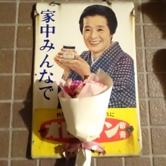 shithappens