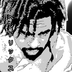 David(Patience)the 7th