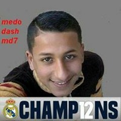 محمد