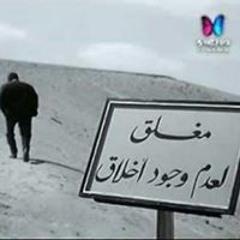 محمد علي عمر
