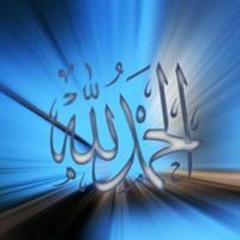 ابو إياد