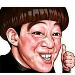 Huy Hoàng
