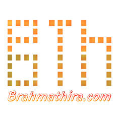 Brahma Thira