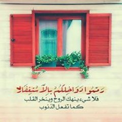 عاصم عمر