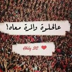 yarab😢