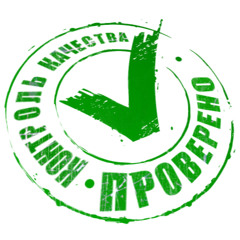 Константин Крутенёв