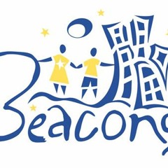 Beacons Camp 2017