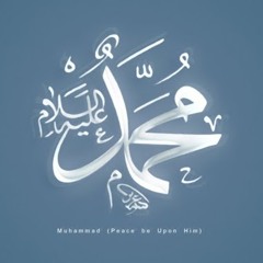 Islam lec