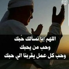 سامى عوده قطعه منى By Hend