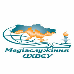 Медіаслужіння України