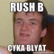 Cyka Blyat