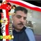 عاطف ابو محمد