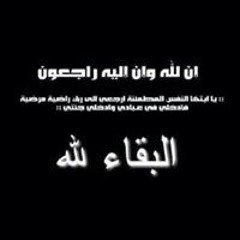 Samy Abdelwahed