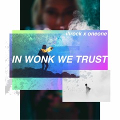 in wonk we trust