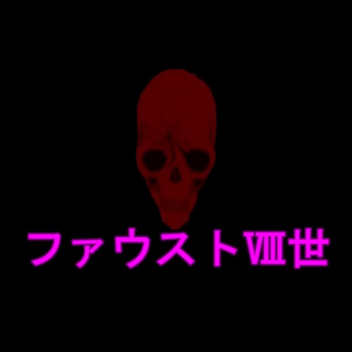 Quarantine: Day Seven /92BPM/ (ft.Ali Gatie)