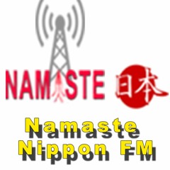 Namaste Nippon Radio FM