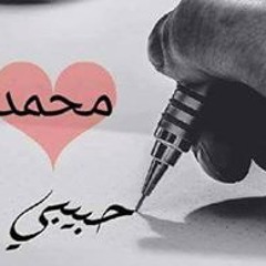 جنه الزهور جنه