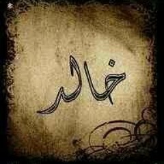 Khaled Khaled