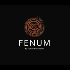 Вадим Кононенко