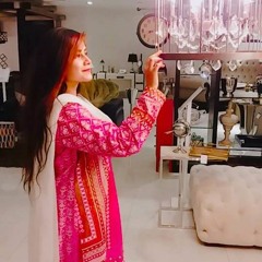 Neha Maroof Siddiqui